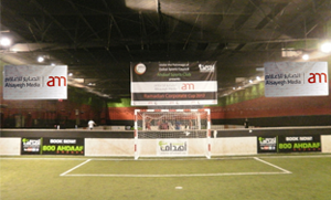 Banner-indoor